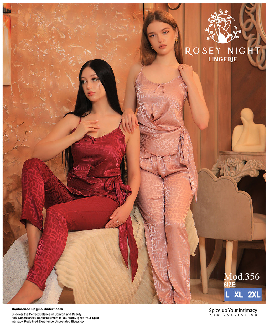 Simple Pajama (Code 356)