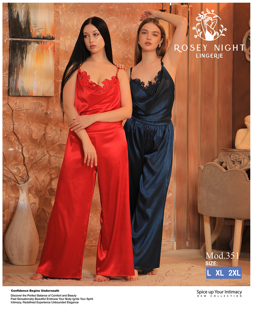 Set 2 Pieces Lace (Code 351)
